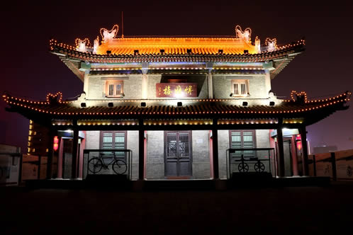 BEIJING, XI'AN Y SHANGHÁI